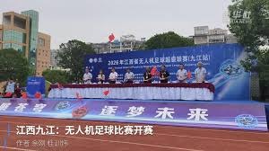 美加墨世界杯传承之路：子承父业的足球故事